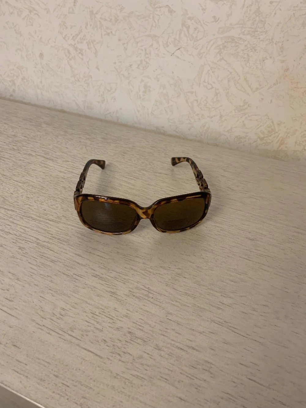 Women’s Brown Leopard-Print Bi-focal Sunglasses